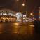 Минск