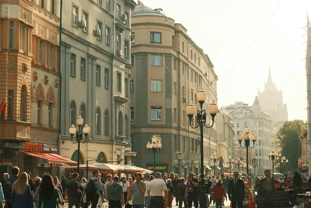 Старый Арбат