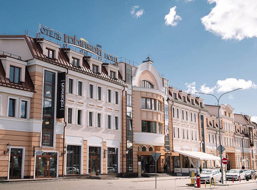 Минск, ул. Зыбицкая