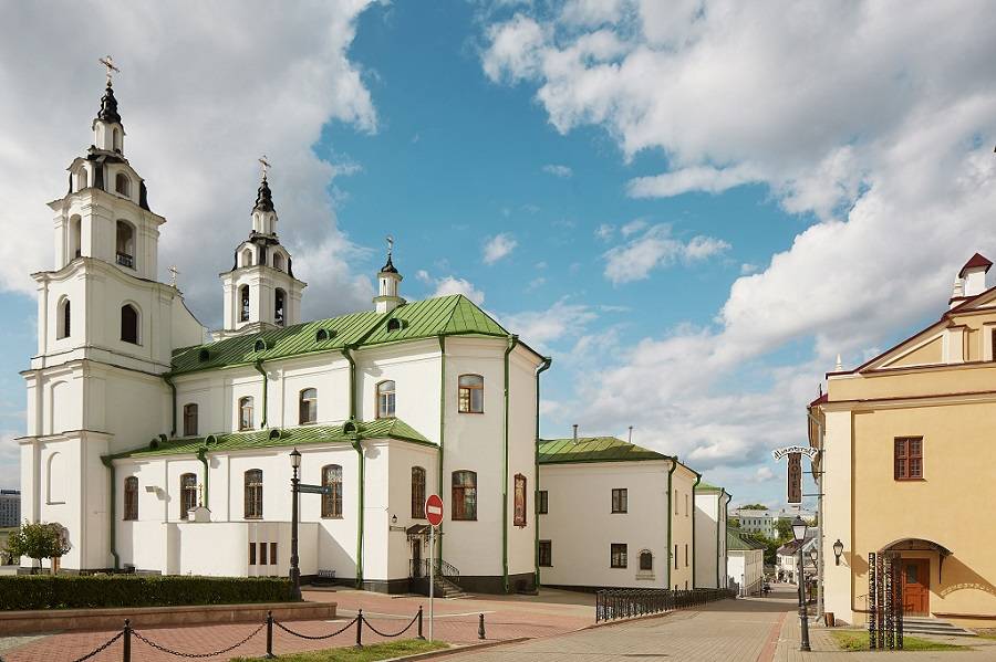 Минск