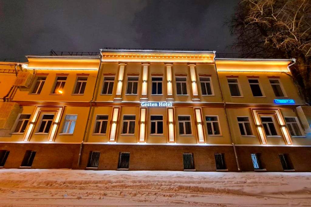 Гестен 3*