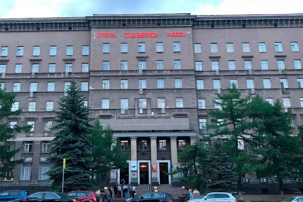Славянка 3*
