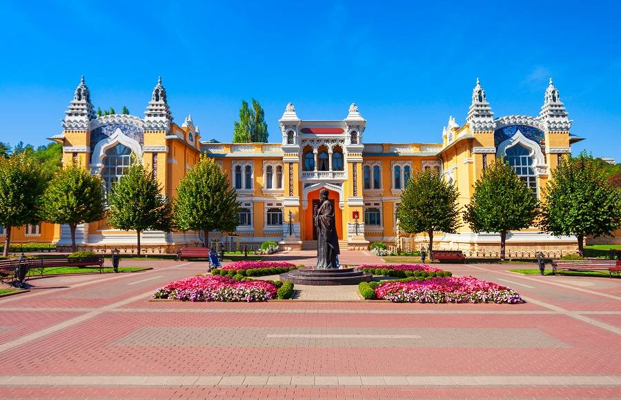 Кисловодск
